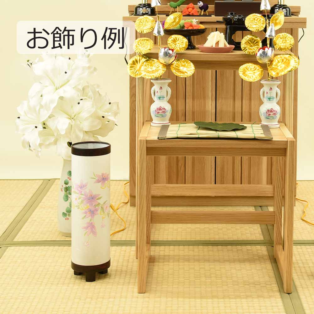 新型 あかりモダン 高潔 (こうけつ) - Image 5