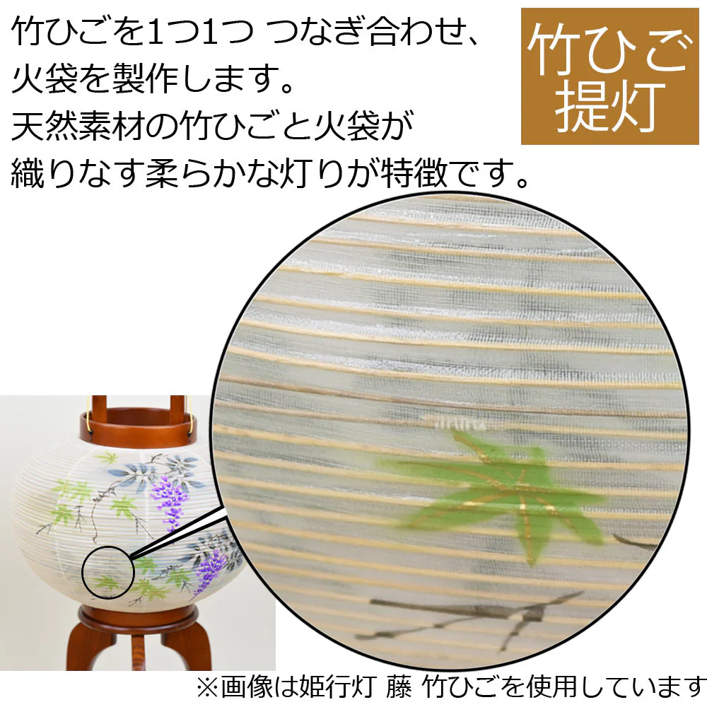 行灯 10号 総欅 万緑 (ばんりょく) - Image 4