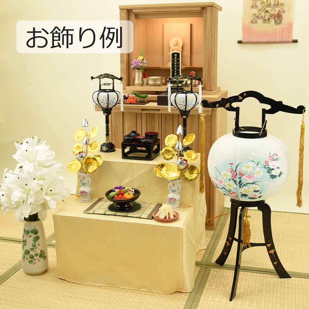 回転 あかり 銀杏 11号 蒔絵絵入 - Image 5
