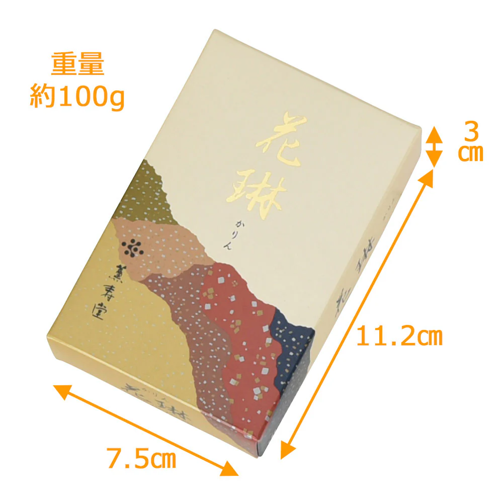 線香 花琳(かりん) ミニ寸 単品 - Image 3