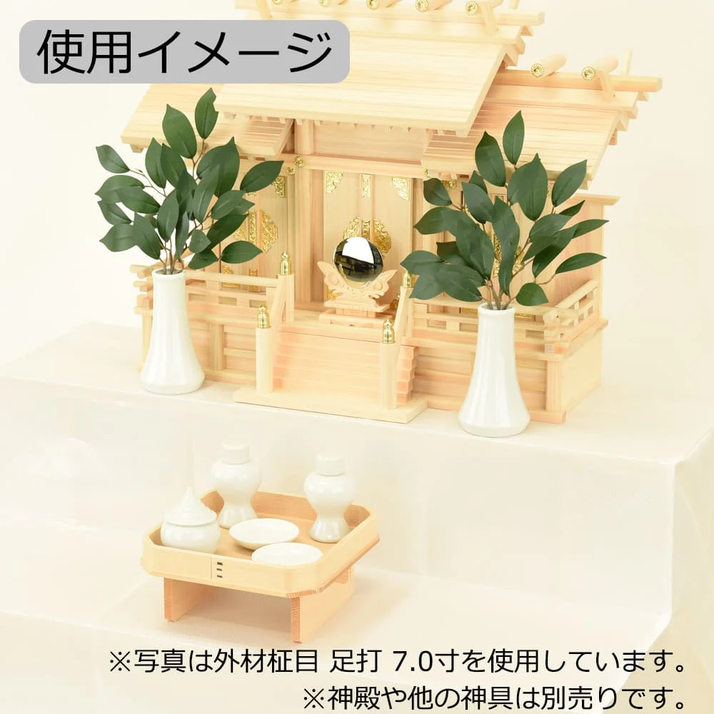 神具 三宝 白木 足付 4.0寸 - Image 4