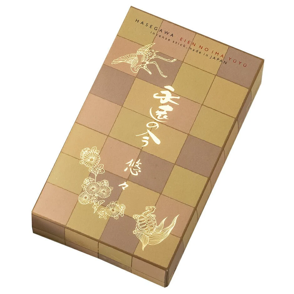 線香 永遠の今 悠々 短寸 自宅用 - Image 4