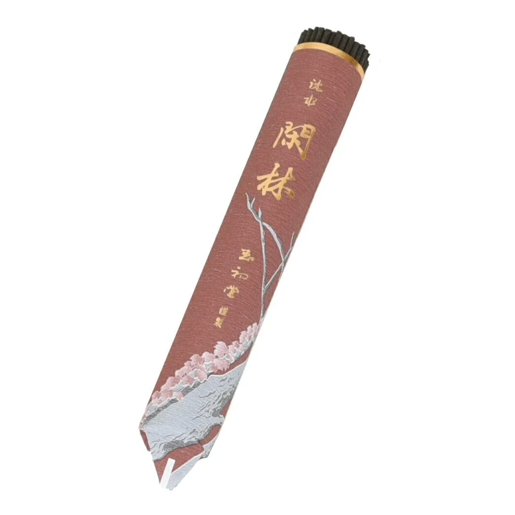 進物 閑林 短寸8把入 塗箱 少煙 - Image 3
