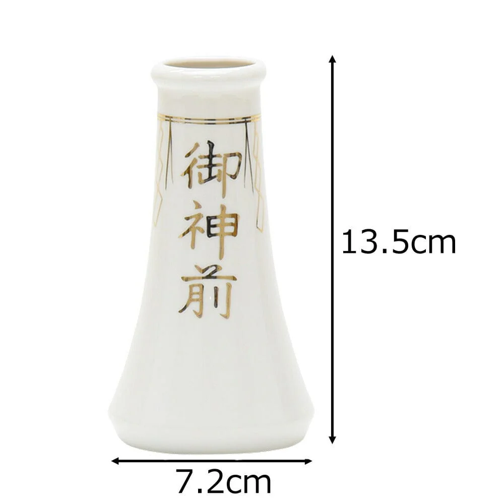 神具 榊立 字入 4.5寸 - Image 4