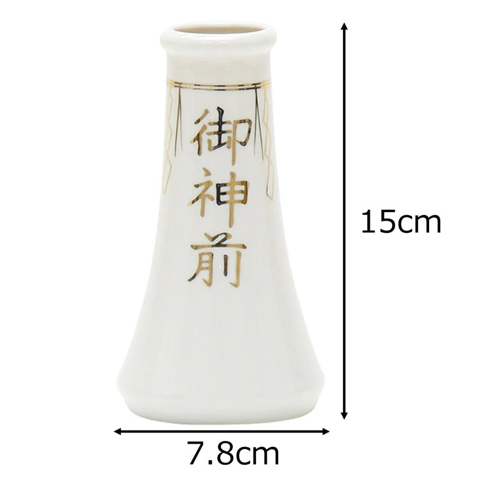 神具 榊立 字入 5.0寸 - Image 4