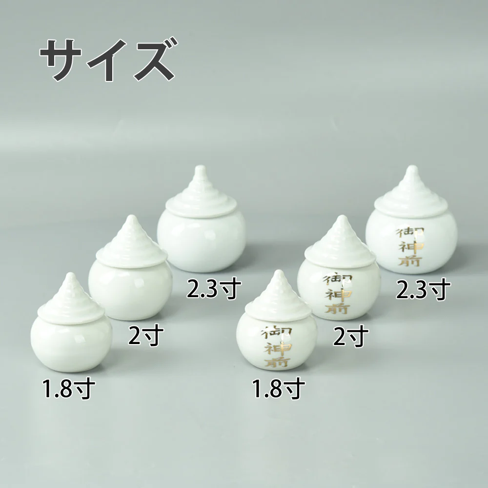 神具 水玉 無地1.8寸 - Image 6