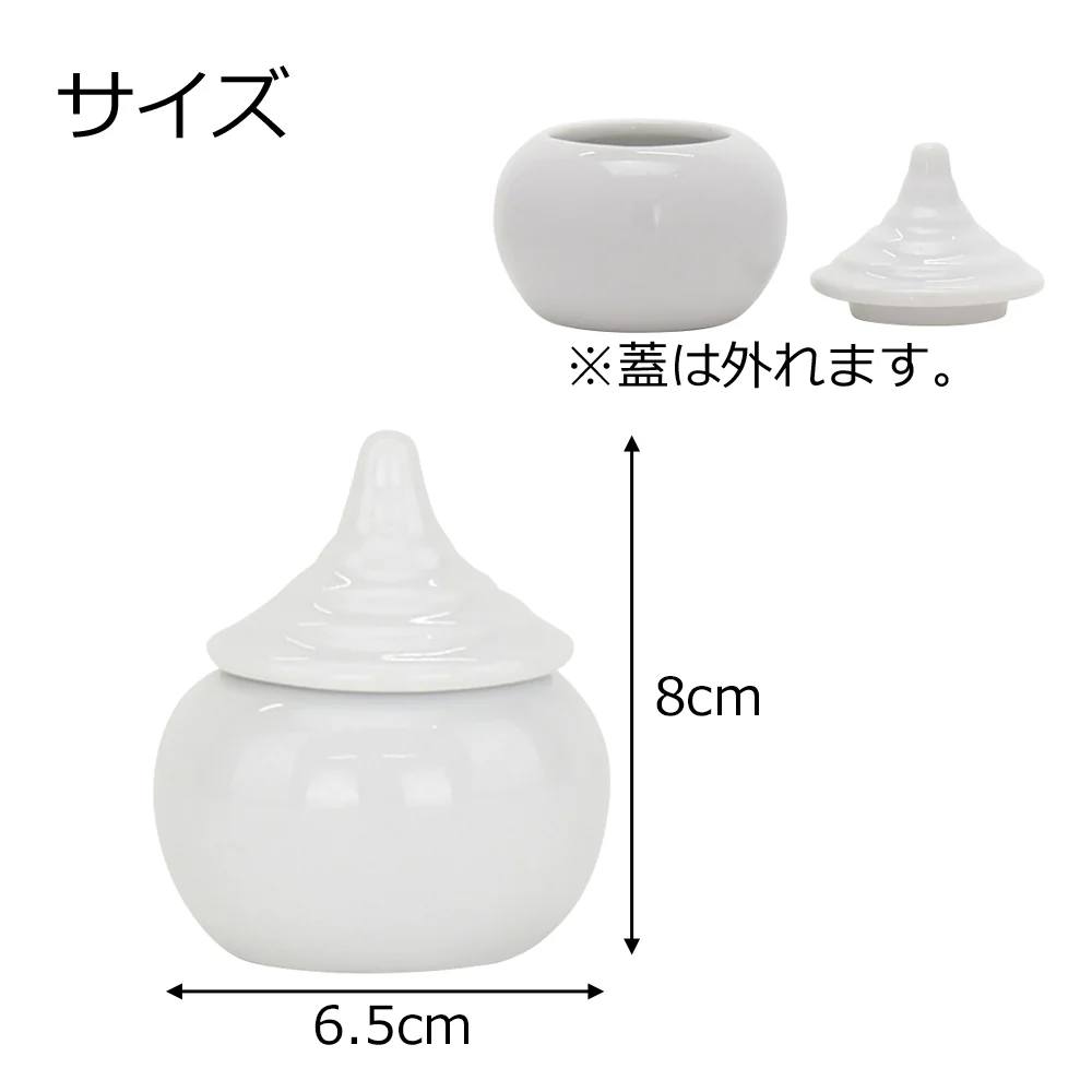 神具 水玉 無地2.0寸 - Image 4