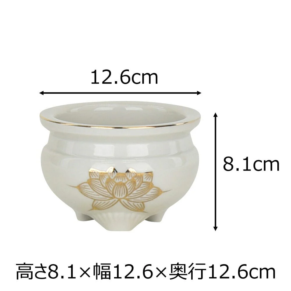 香炉 白金蓮 4.0寸 - Image 2