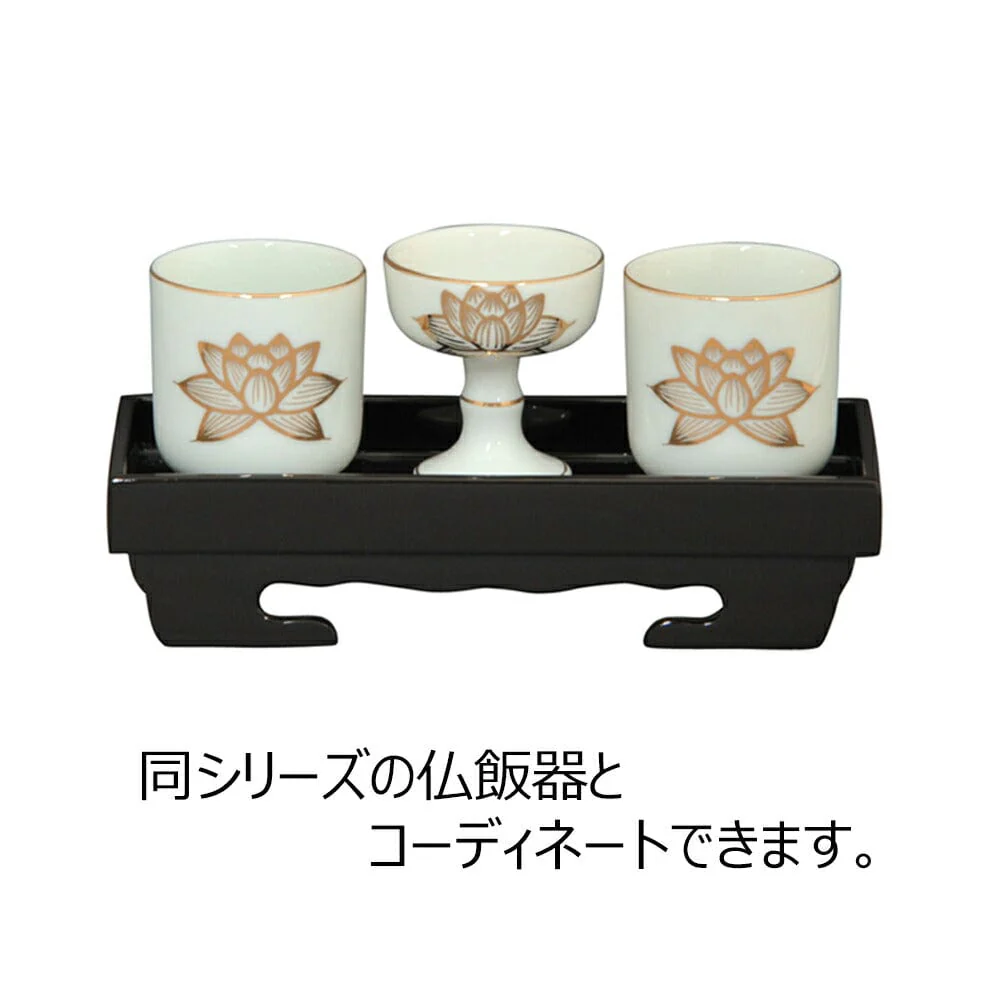 湯呑 白金蓮 1.6寸 - Image 4