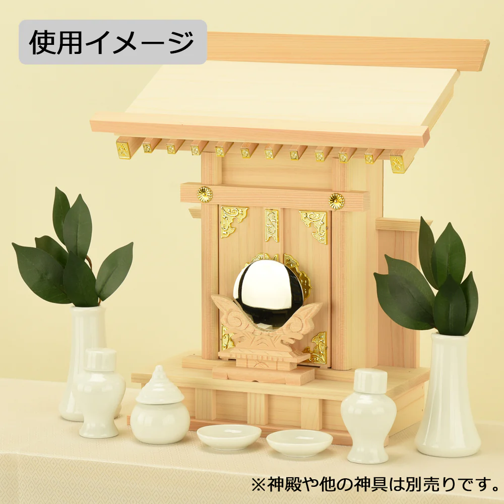 神具セット 小 - Image 5