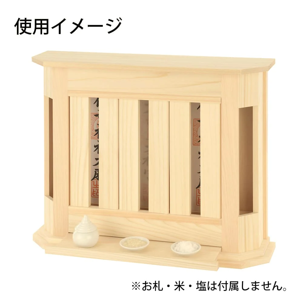 佳林 神具セット - Image 7