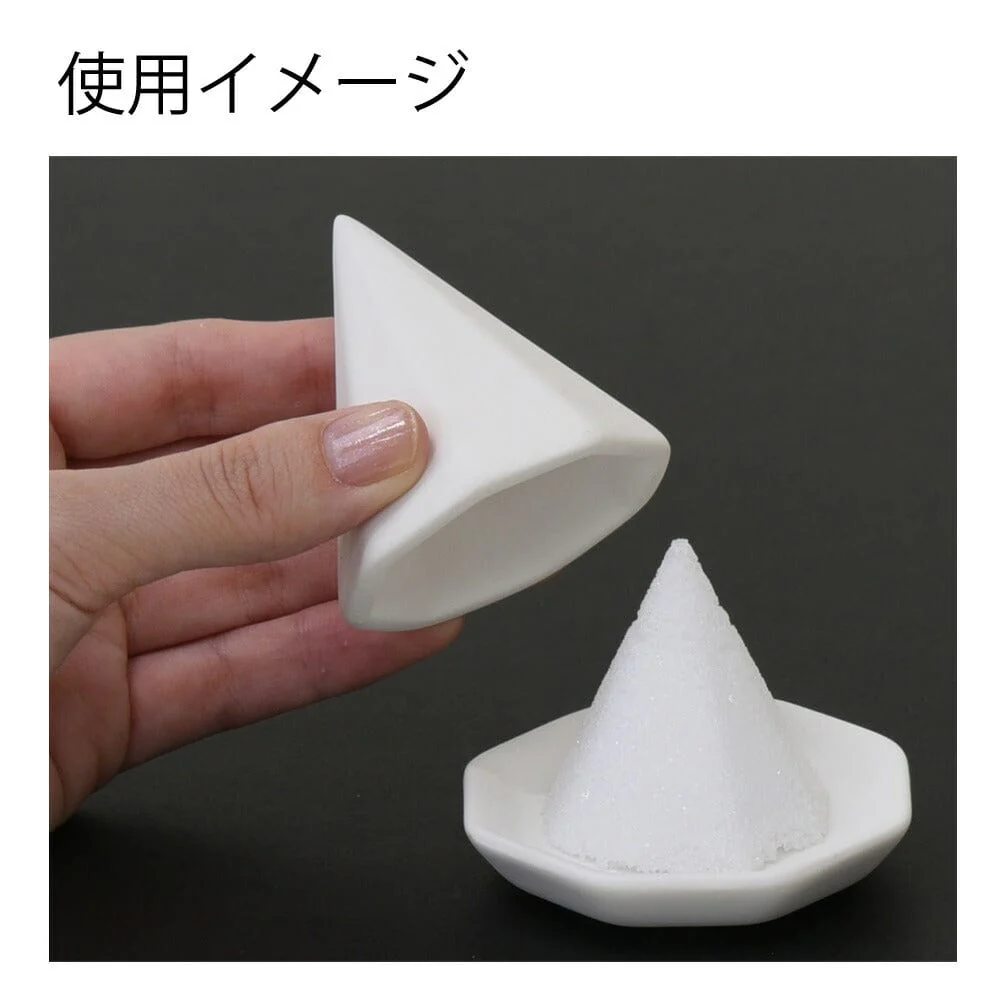 八角盛り塩セット 小 - Image 3