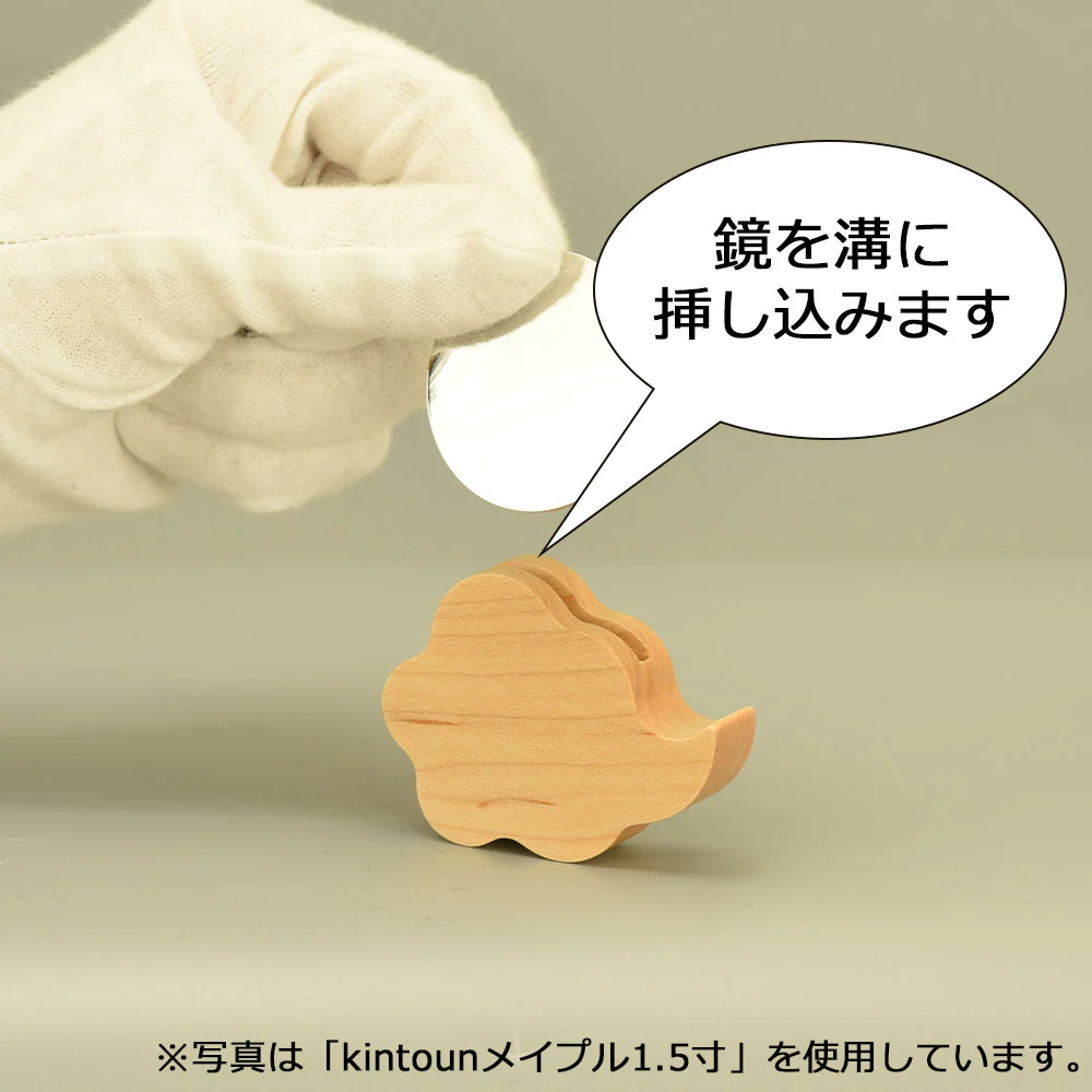 神具 モダン神鏡 kintoun ウォールナット 2.0寸 - Image 4