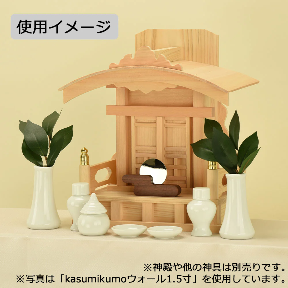 神具 モダン神鏡 kasumikumo ウォールナット 1.5寸 - Image 3