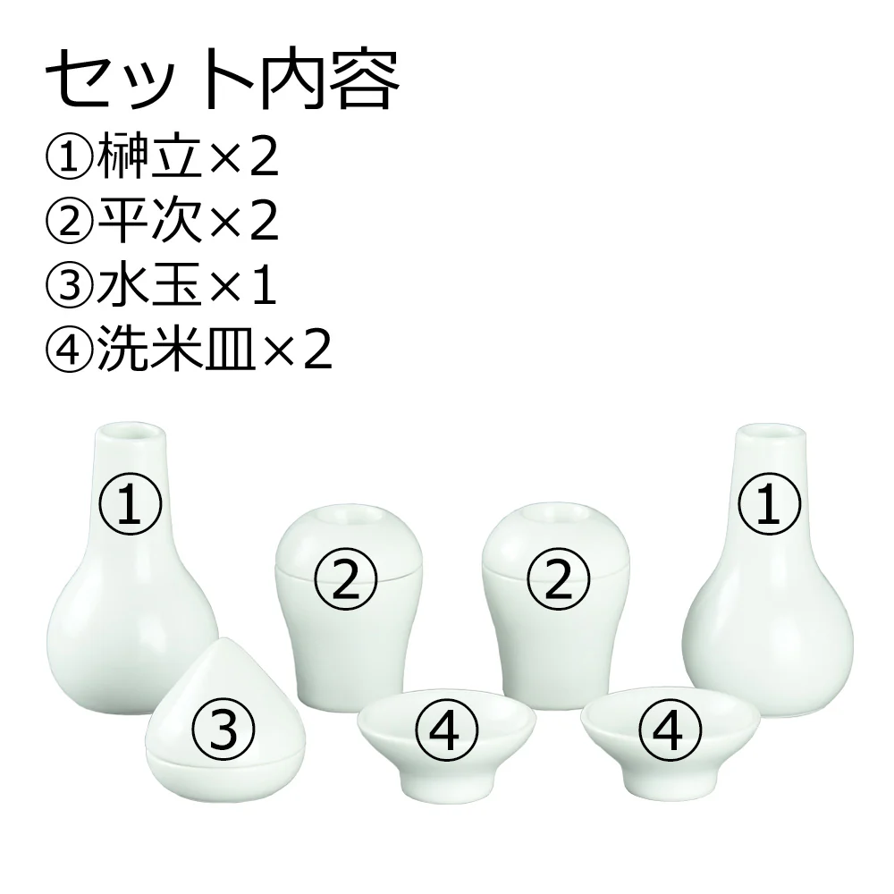 神具セット みくまり 白マット - Image 2