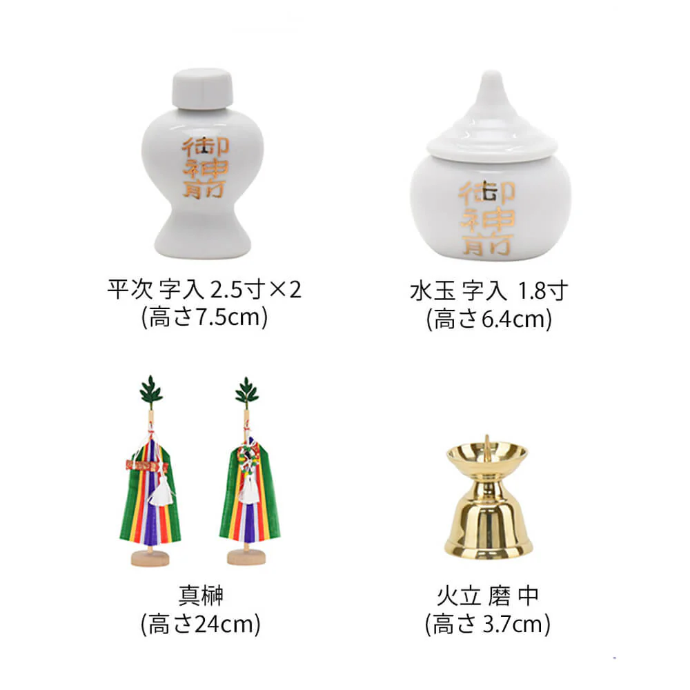 神棚 神具セット 本金具 屋根違い三社 小 - Image 11