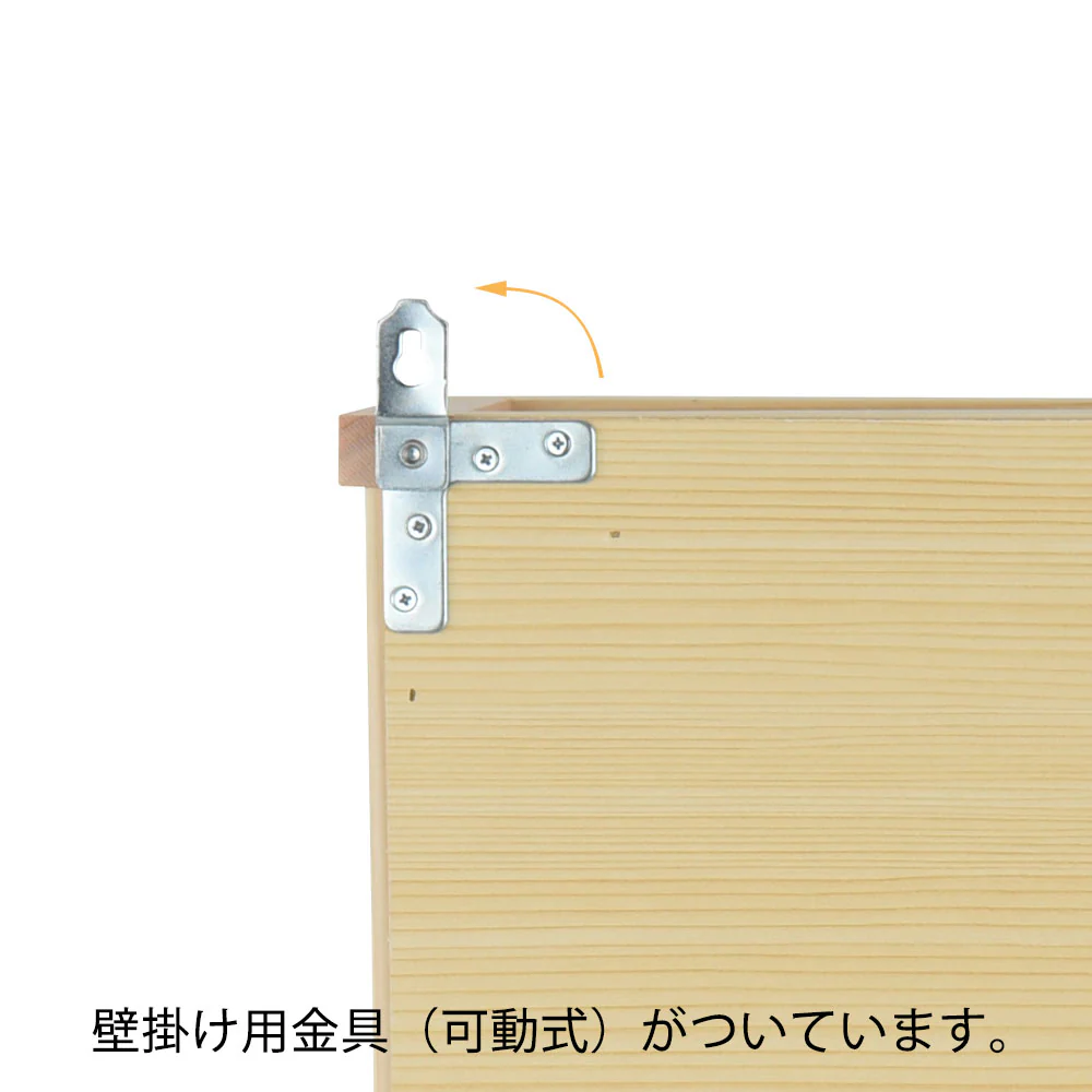 神棚 箱宮 神楽ミニ - Image 4