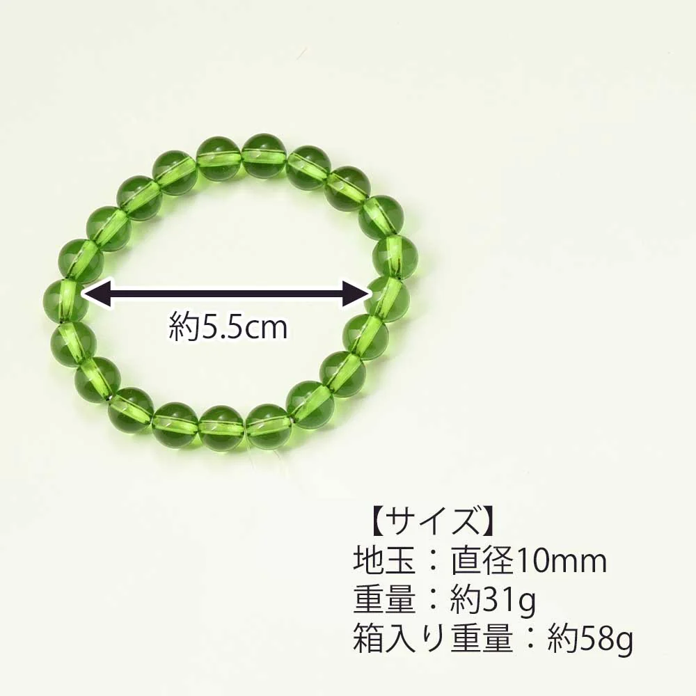 ブレスレット グリーン琥珀 10mm - Image 4