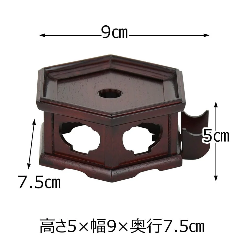 合掌リンセット 2.3寸 リン台六角紫檀色 - Image 3