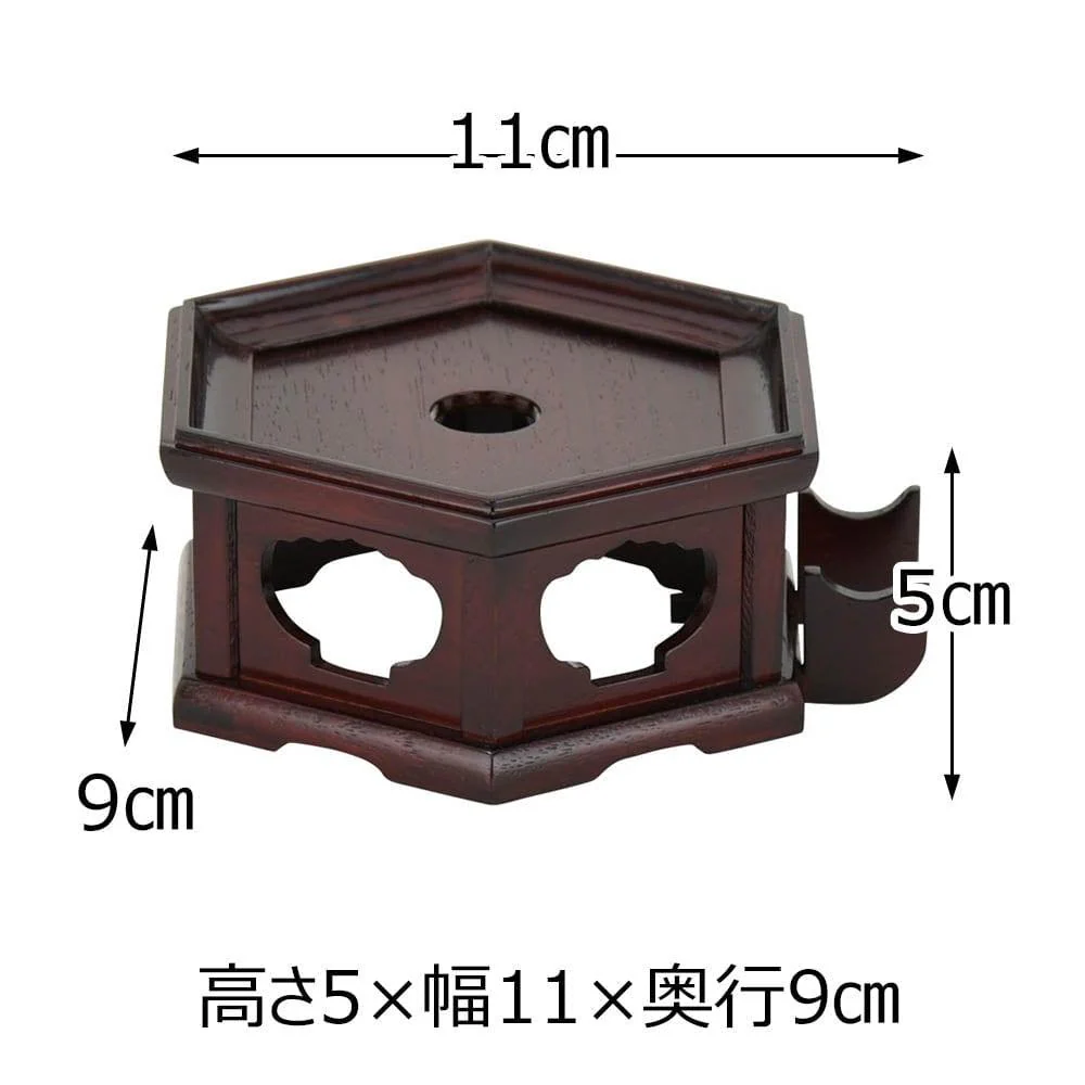 まごころリンセット 3.0寸 リン台六角紫檀色 - Image 4