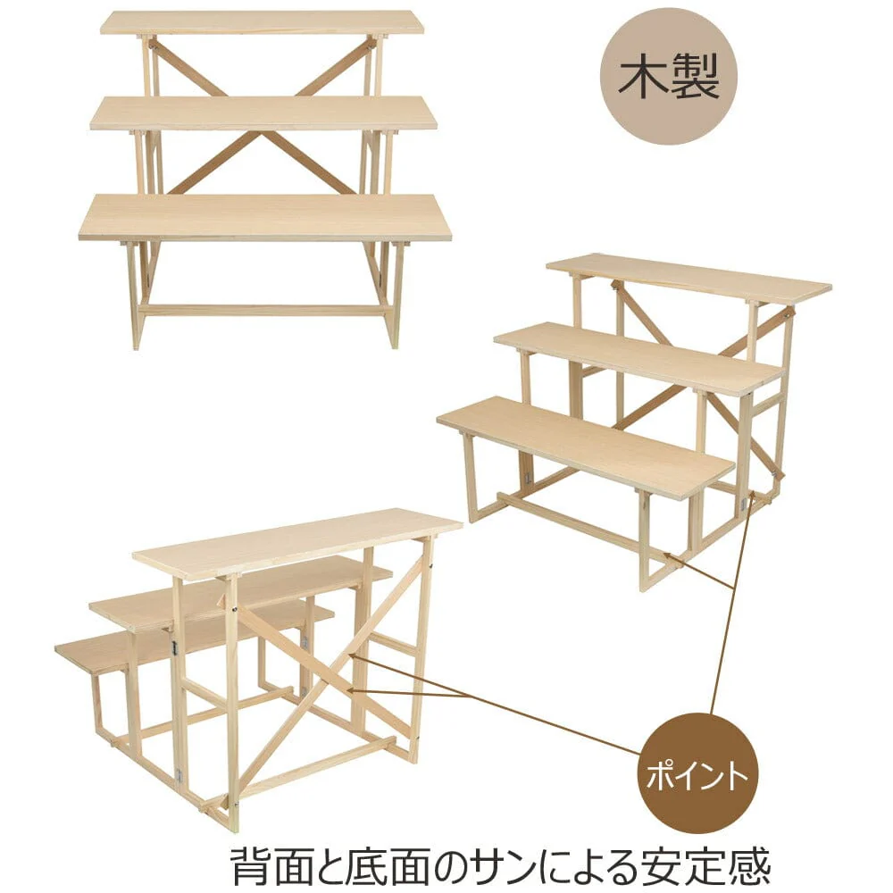 盆棚 3段 83cm (金襴どんす付き) - Image 6