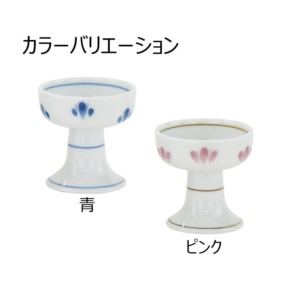 仏飯器 花散らし - Image 3