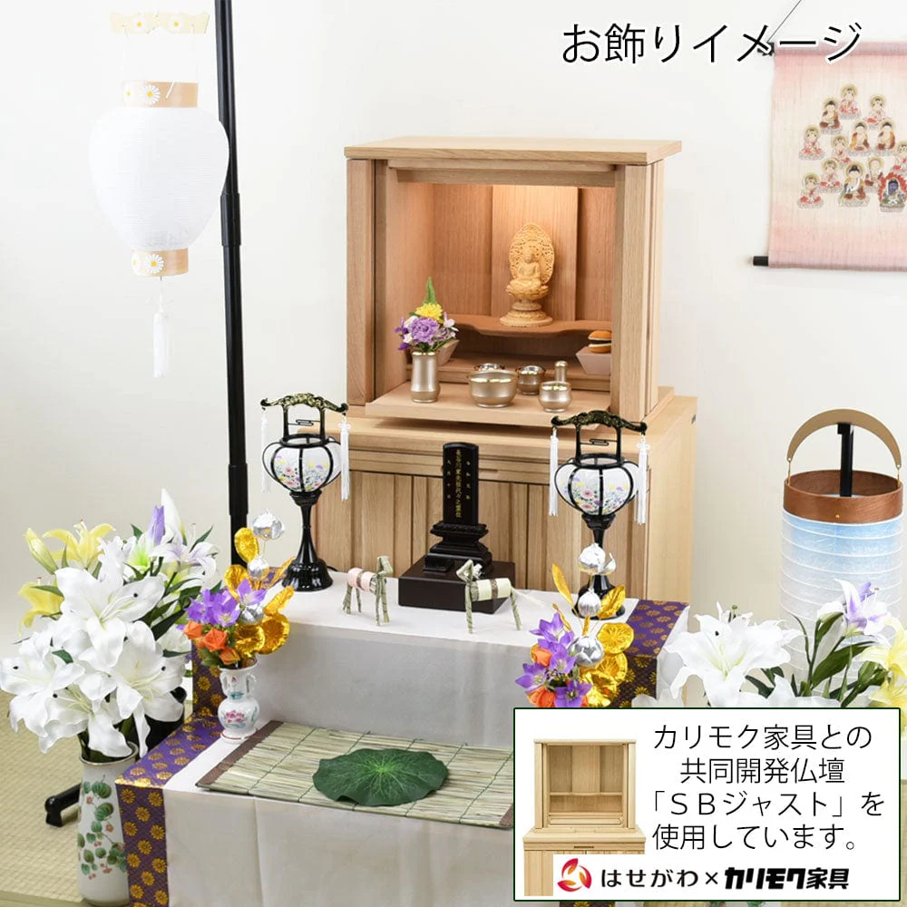 【WEB限定】初盆セット コンパクト 4点セット 1-E - Image 7