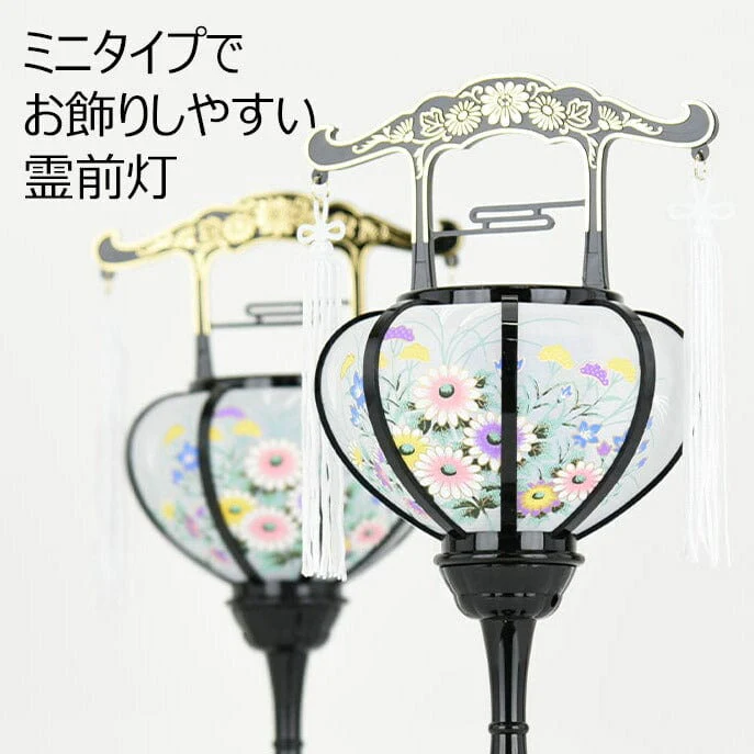 【WEB限定】初盆セット コンパクト 4点セット 2-C - Image 10