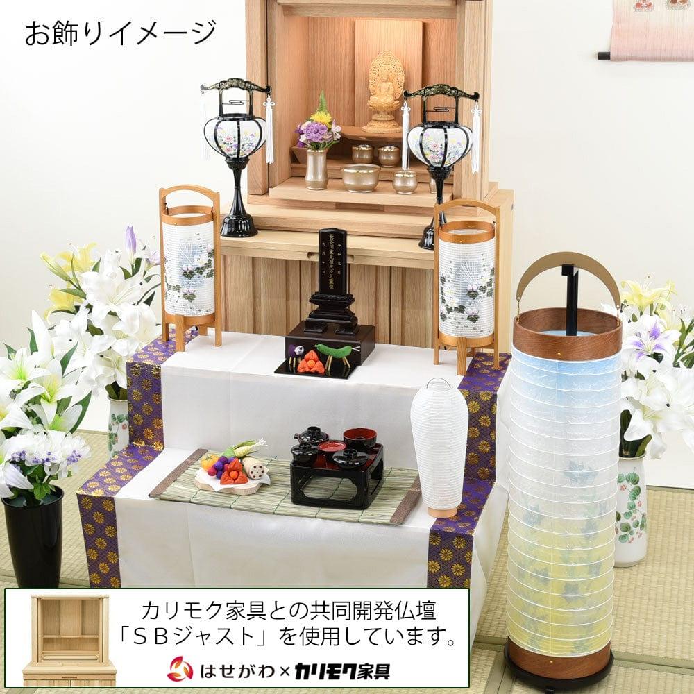 【WEB限定】初盆セット 人気商品 3点セット 3-A - Image 20