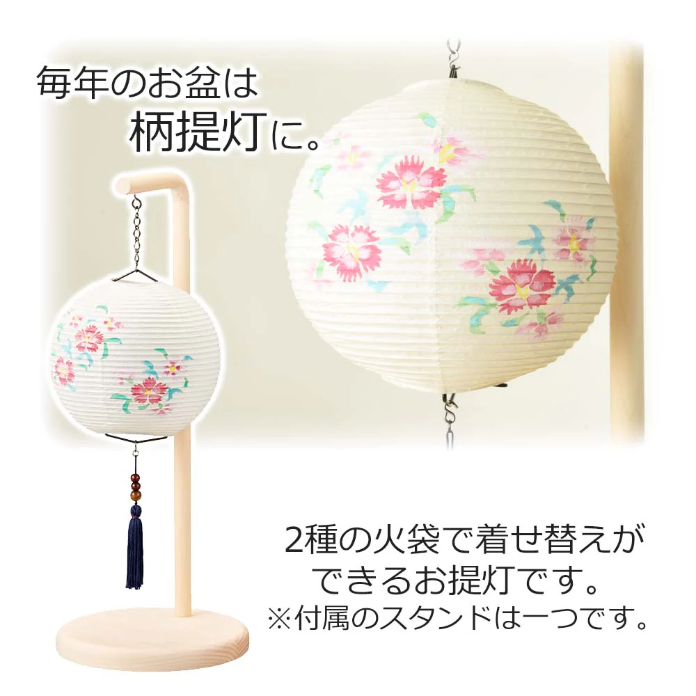 初盆セット 人気商品 3点セット 3-D - Image 5