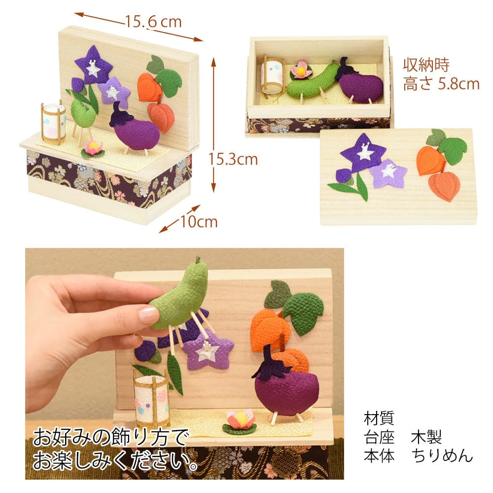 初盆セット 人気商品 3点セット 4-D - Image 6