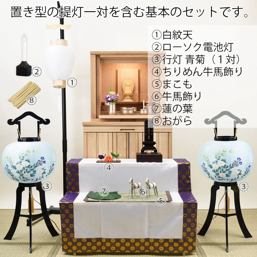 初盆セット ベーシックセット 5-B - Image 2