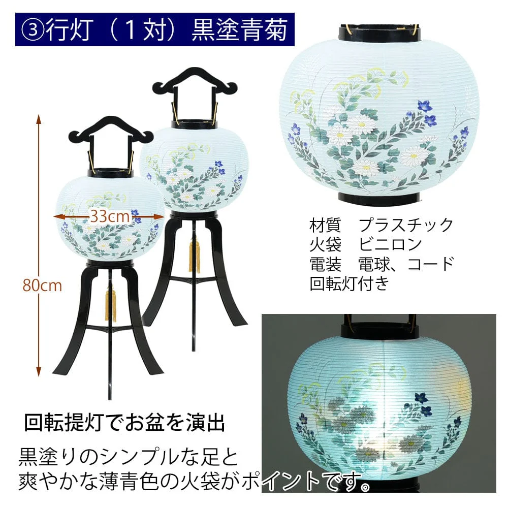 初盆セット ベーシックセット 5-B - Image 4