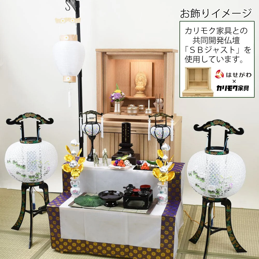 初盆セット ベーシックセット 5-E - Image 8