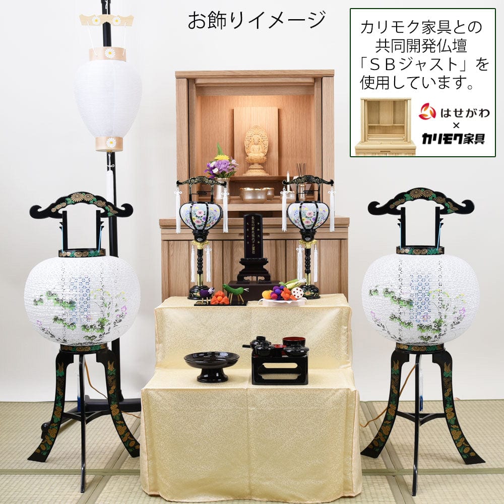 初盆セット 伝統型フルセット 8-E - Image 11