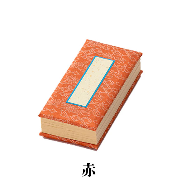 過去帳 日付入 5.0寸 - Image 8
