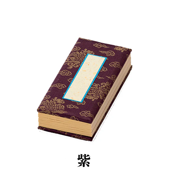 過去帳 日付入 3.5寸 - Image 10