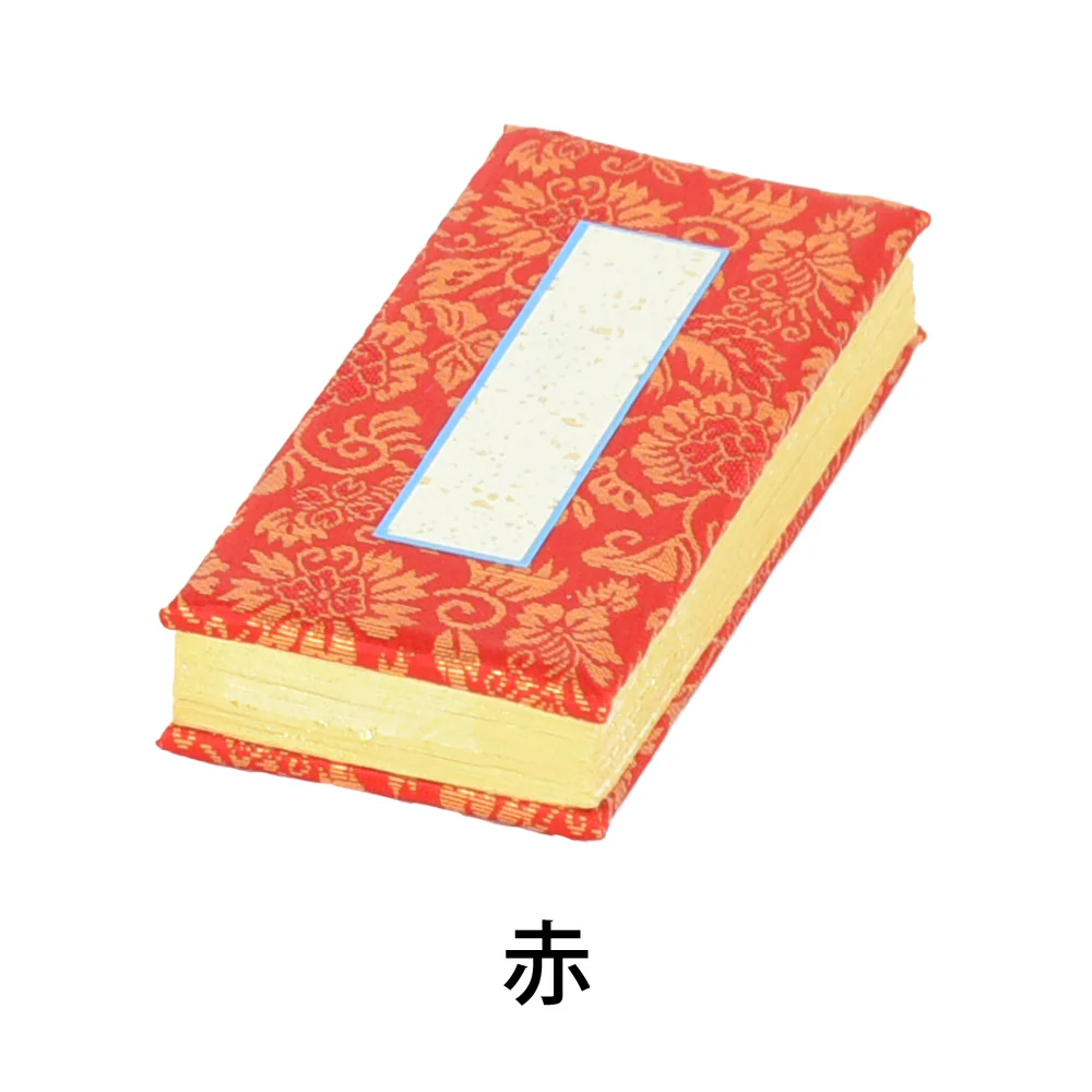 過去帳 鳥の子 日なし 4.5寸 - Image 8