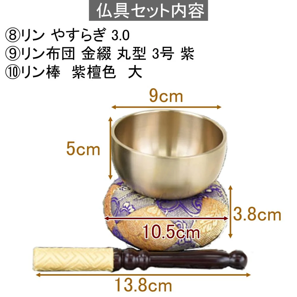 陶器 仏具 セット 15 - Image 6